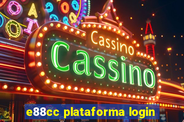 e88cc plataforma login